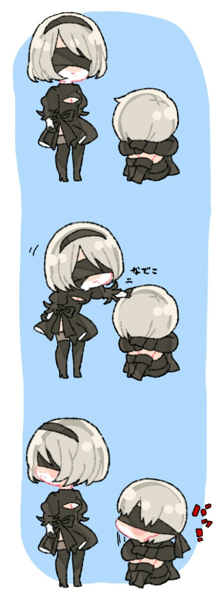 2Bちゃんは不器用