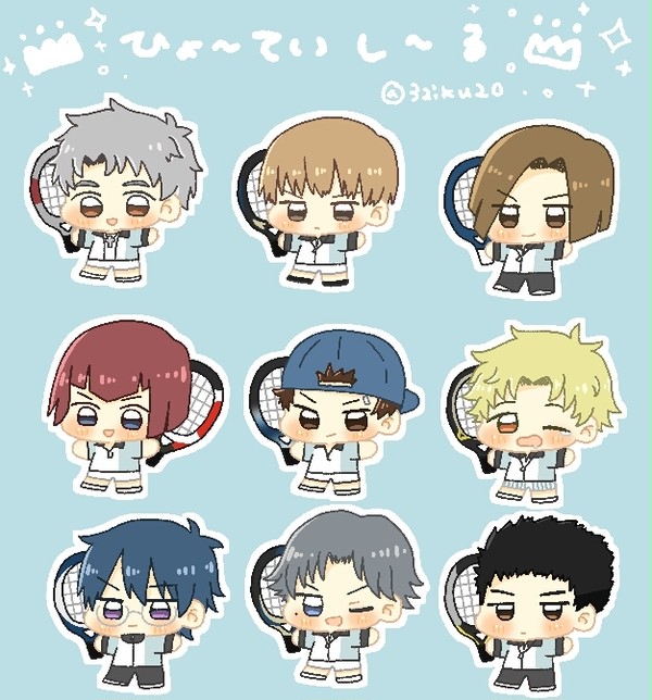 ひょ〜ていし〜る
