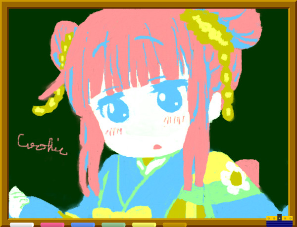 カンナカムイ