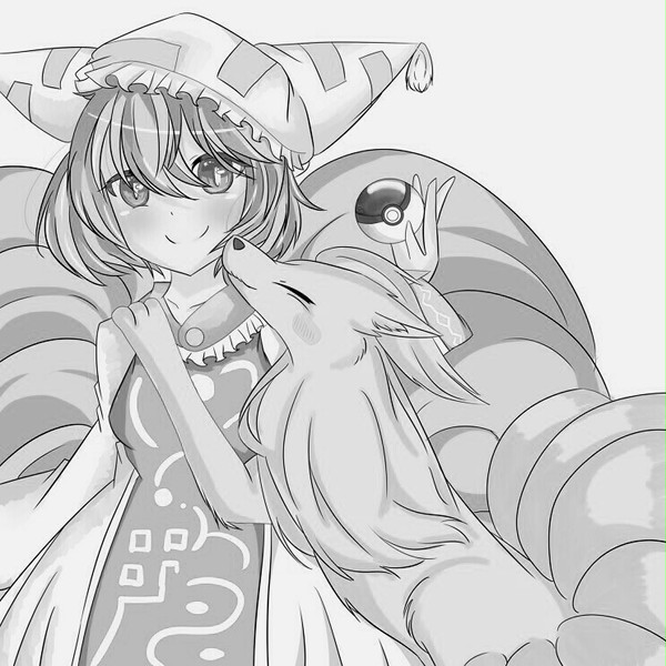 好き好き大好き