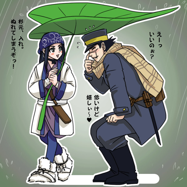 ワンドロまとめ（8巻〜10巻）