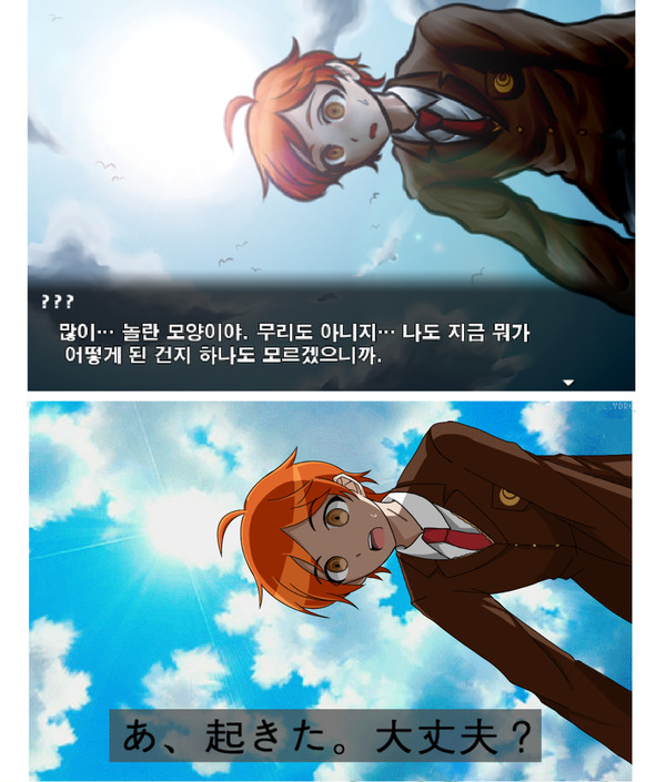 마에다