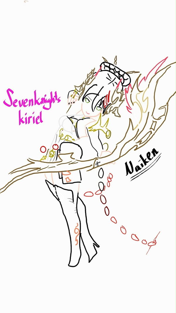 Sevenknights Kiriel