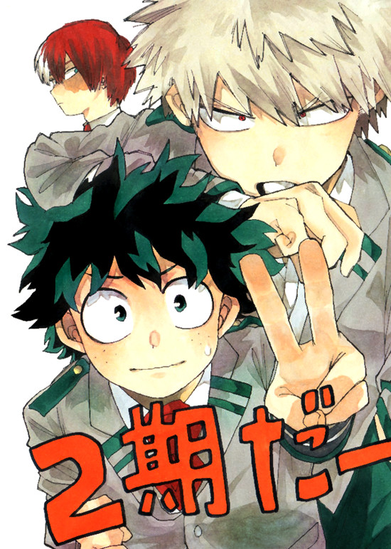 hrak詰⑤