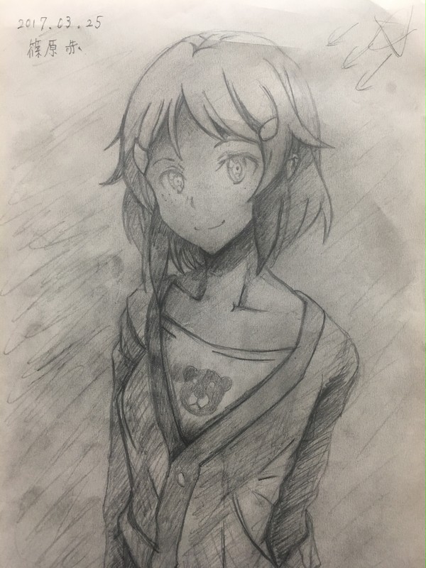 【模写1】リズベット