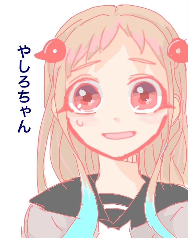 ヤシロちゃん