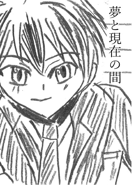 【ブリデ７】ちあみど新刊サンプル