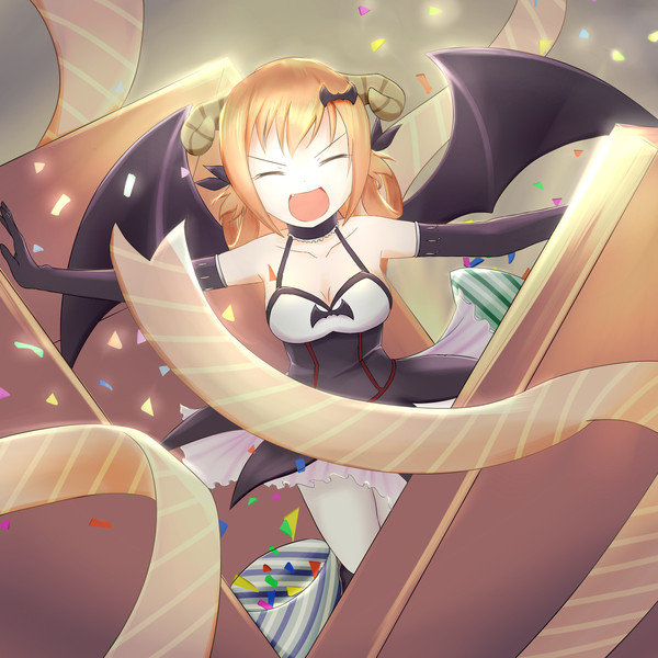 ひゃ!