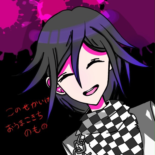 ダンガンロンパV3