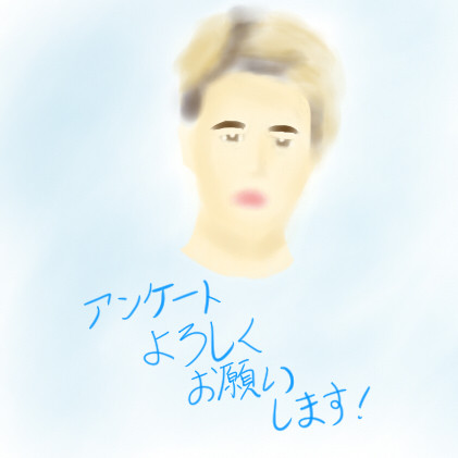 この方は誰でしょうか？