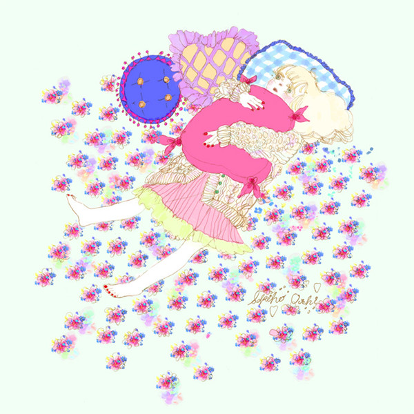 さみしがりのからっぽでうそつきのバカヤロー