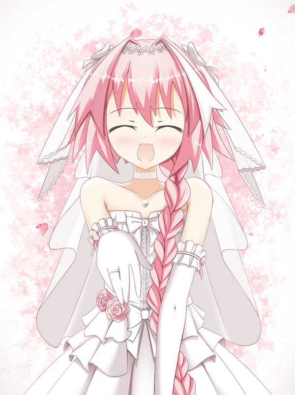花嫁アストルフォ