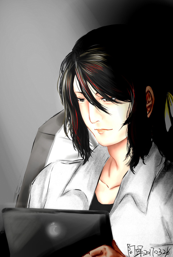 Revo's mysterious daily