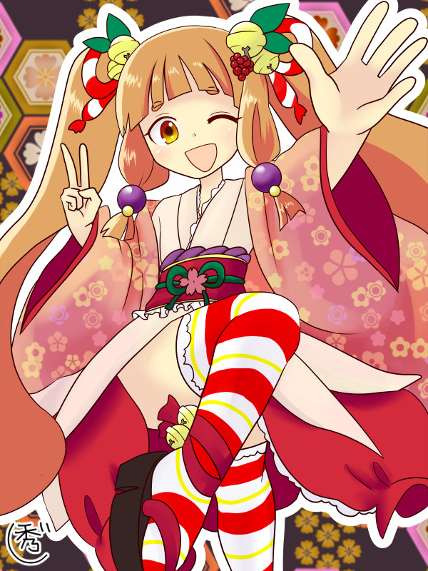 魔剣らくがき詰め