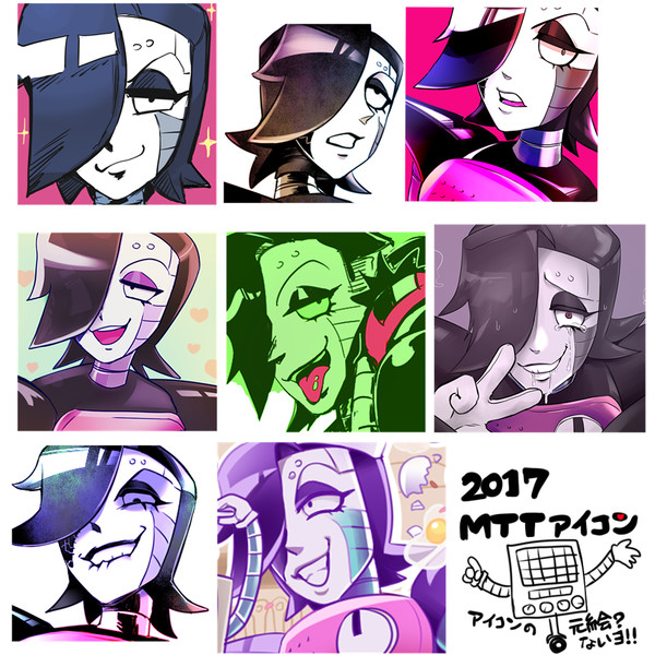 メタトンまとめ２