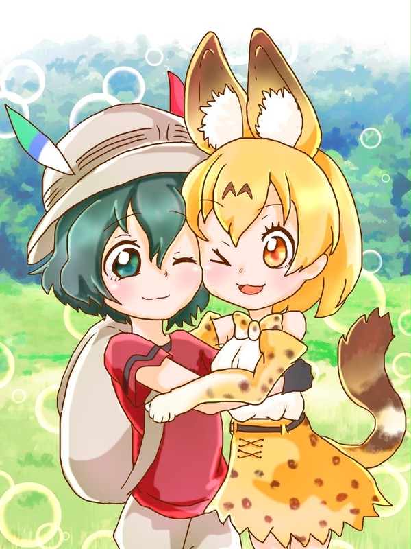ずっと一緒に