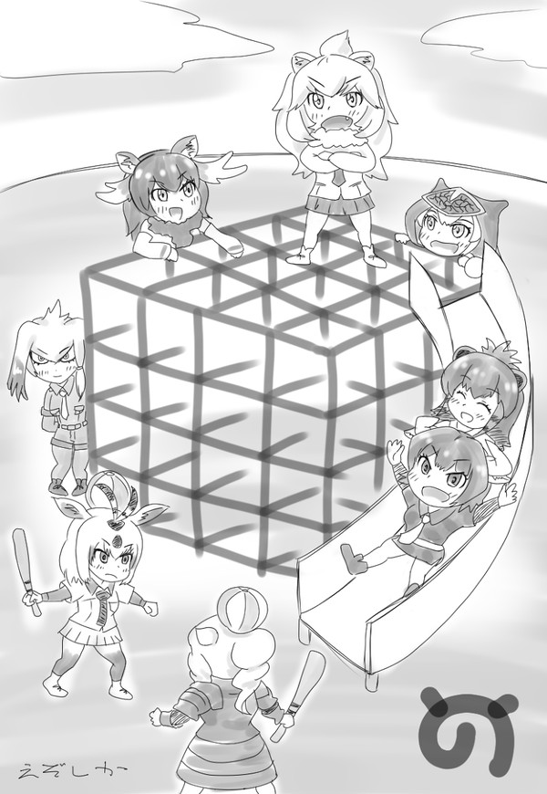 あーつーまーれともーだちー(´◉◞౪◟◉)