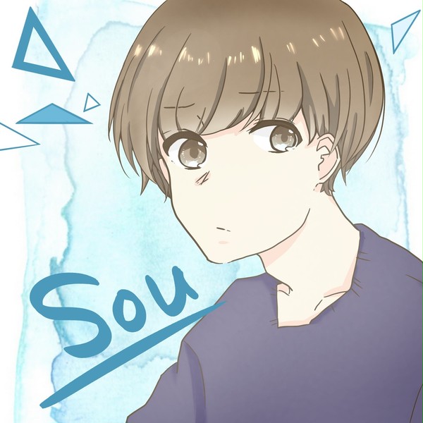 Souくん