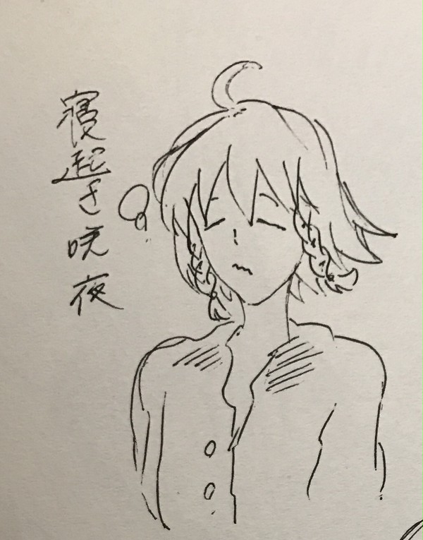 咲夜