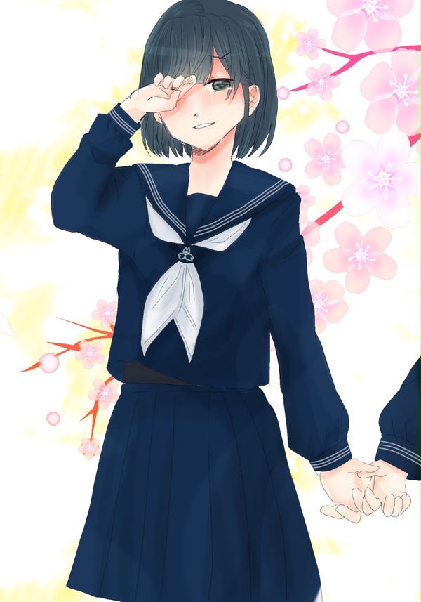 卒業