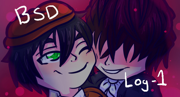 BSD Log 1