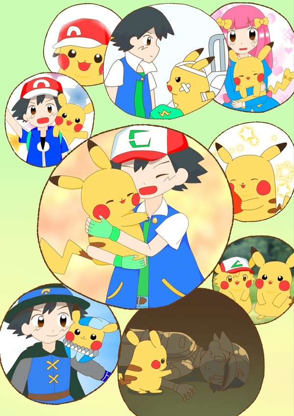 キミとの思い出
