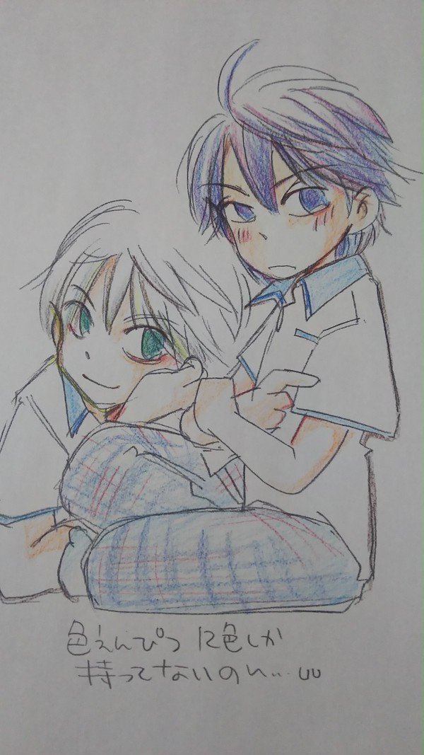 リソルと先輩