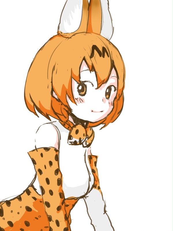 サーバル