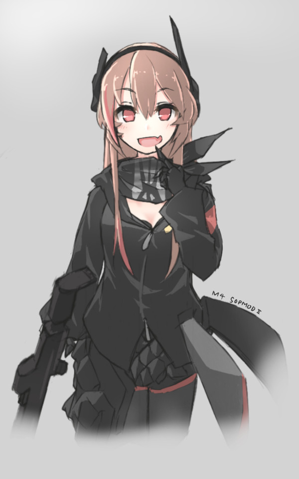 m4 sopmodⅡ