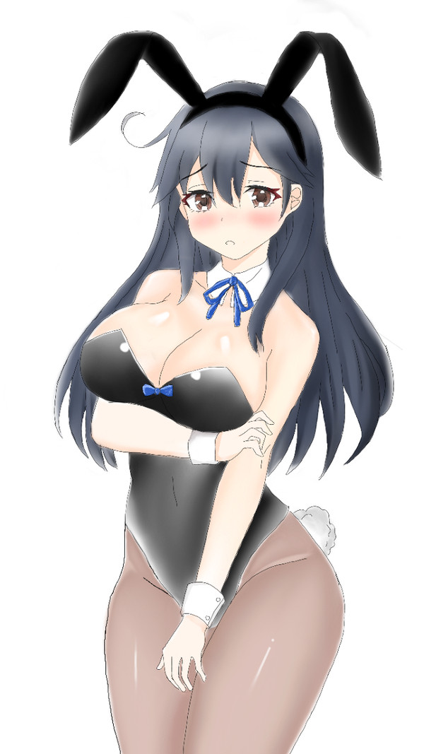 Ushio