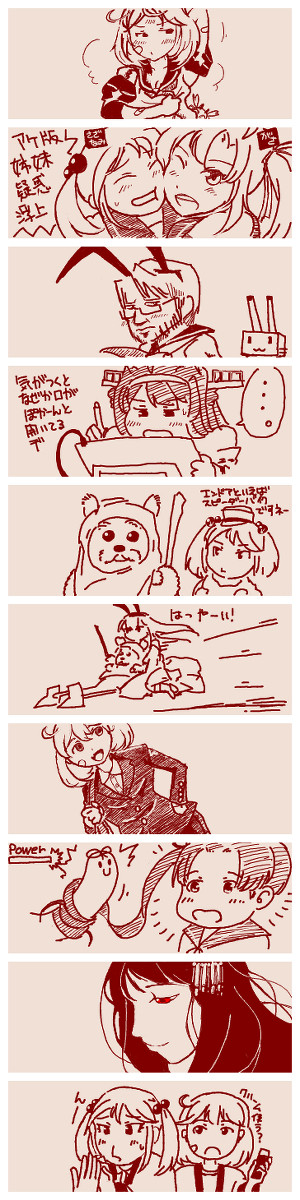 手書きレス(9)