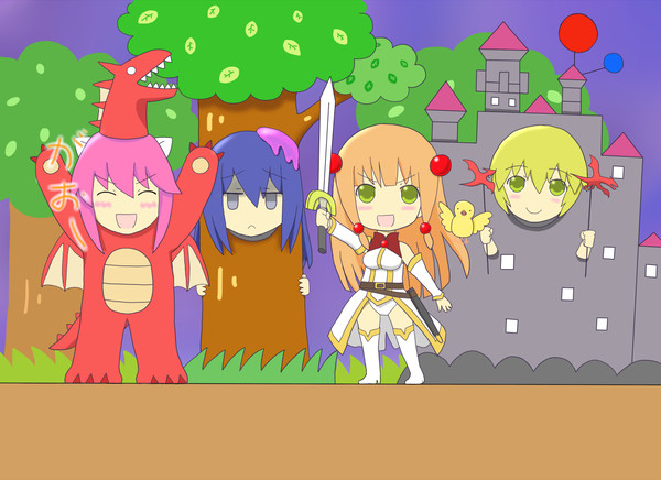 ぱられる