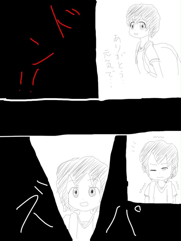 けもフレ最終話予想