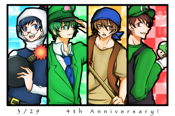 4th Anniversary!