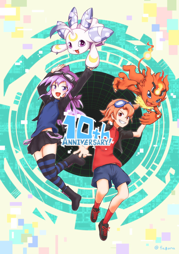 デジストサンムーン10th!