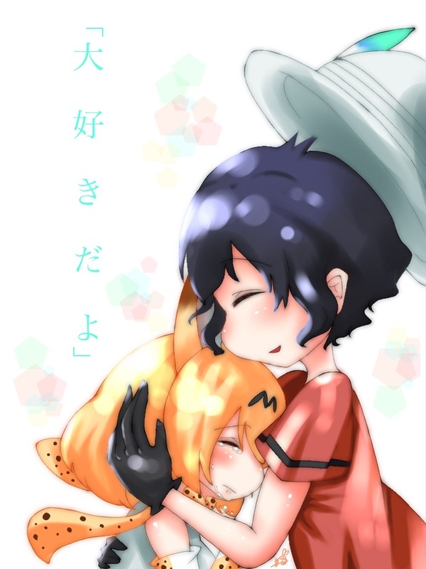 けものフレンズ