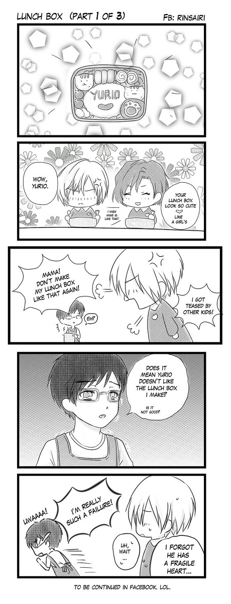 Lunch Box (part 1 of 3)