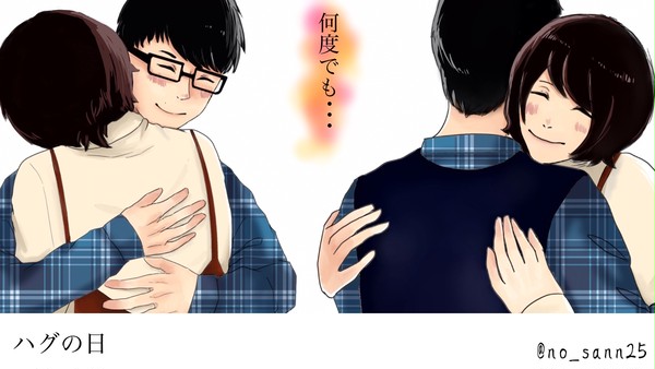 何度でも...