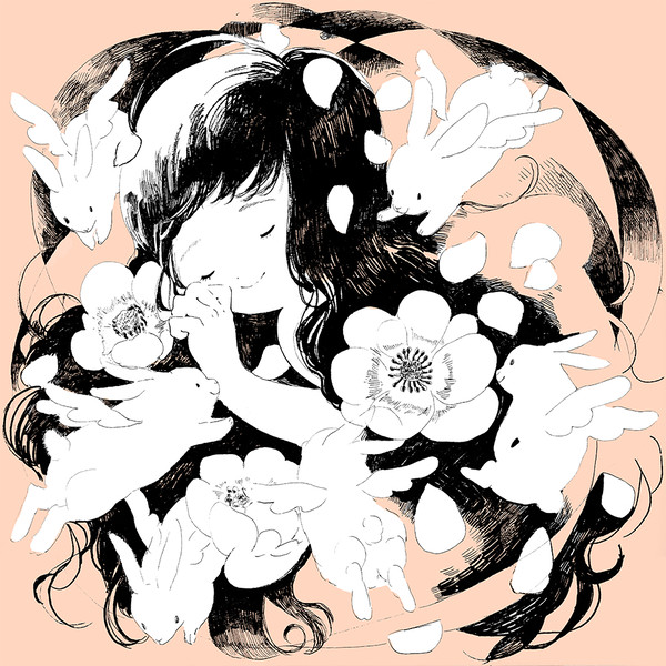 おやすみ