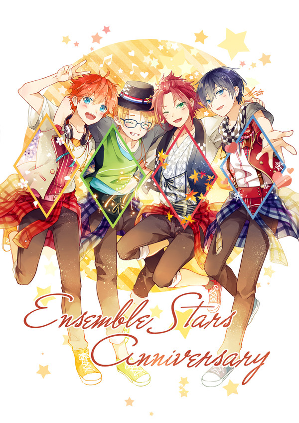虹色のSeasons