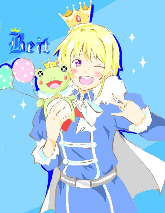 ピエール