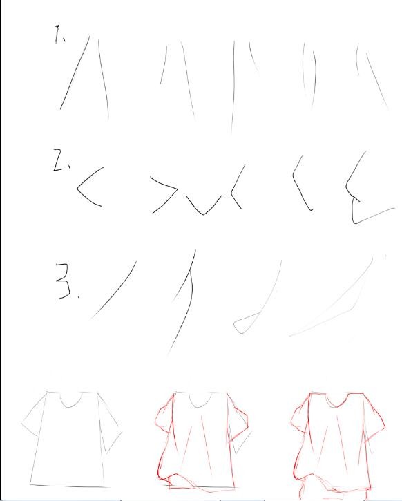 衣纹瞎比画看起来像那么回事的画法