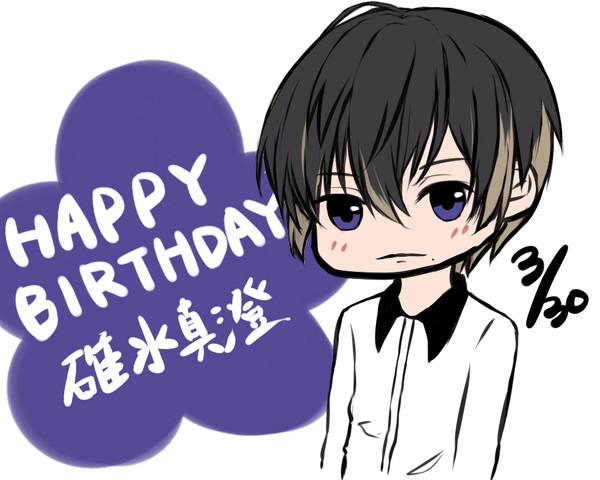碓氷真澄生誕祭2017
