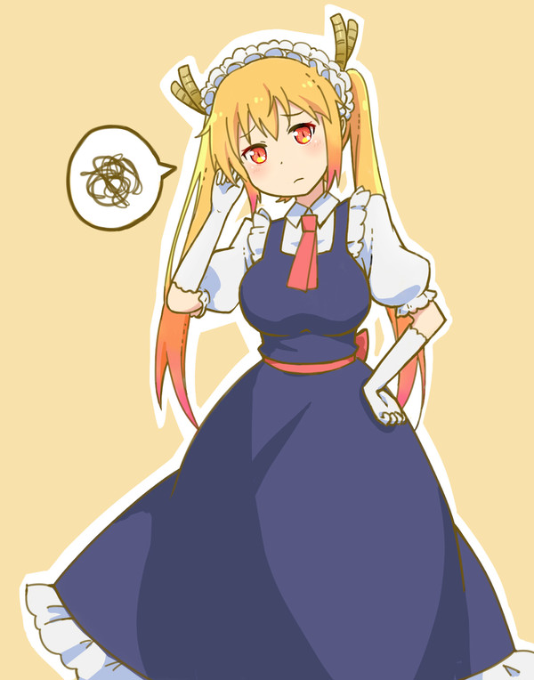 トール