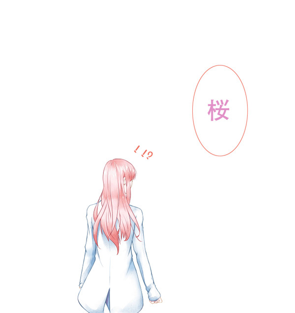 【サス❤ サク】お诞生日おめでとう