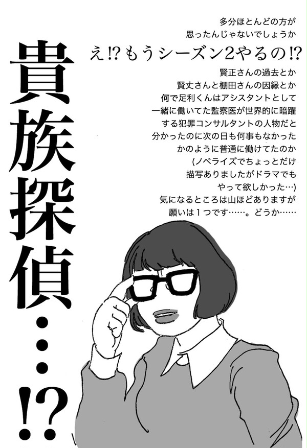 DVDが！！！！