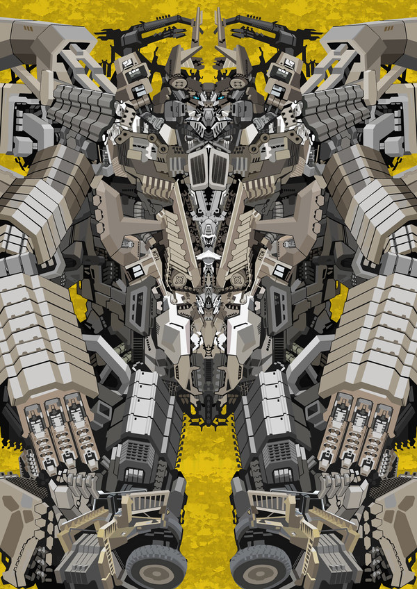 symmetry bot