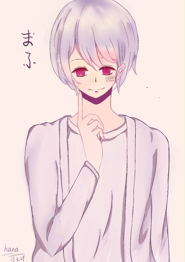 mafumafu