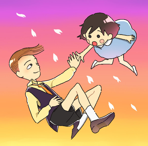 Humming