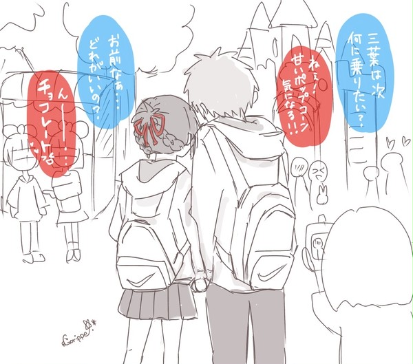 初めてのディズニーデート